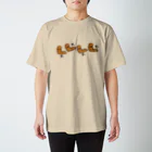 しゅわわのお店の踊るオオサンショウウオ スタンダードTシャツ