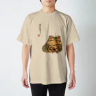 花日和 畳ののむけろ Regular Fit T-Shirt