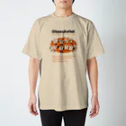 Otasuketai Online ShopのDon'tWorrys-ORANGE? スタンダードTシャツ