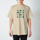 文鳥Familyの仲良し小鳥とお花のシルエット Regular Fit T-Shirt