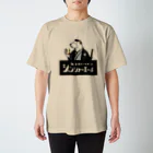 あにまる商店のシロクマ侍「健真さん」 Regular Fit T-Shirt