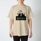 あにまる商店のシロクマ侍「健真さん」 スタンダードTシャツ