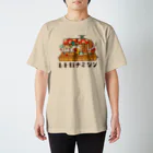 らぶかのレトロナミシン Regular Fit T-Shirt