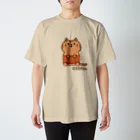 かわる。のはらまきさん。「しげるさん」 スタンダードTシャツ