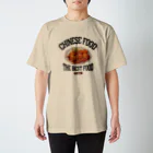 メシテロタイプ（飯テロTシャツブランド）のエビチリ（虾辣椒）（ビンテージ風） Regular Fit T-Shirt