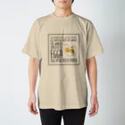 EGG MORE!!のEGG BELIEVER スタンダードTシャツ