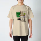 名前のない本舗のENGAWA Regular Fit T-Shirt