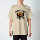 メシテロタイプ（飯テロTシャツブランド）のよだれ鶏（口水鸡）（ビンテージ風） Regular Fit T-Shirt