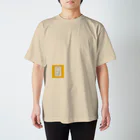 アマガエルのスイッチ（常にオン） スタンダードTシャツ