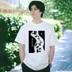 storyteller217goodsのモカアンドハイドシリーズ Regular Fit T-Shirt