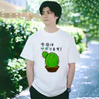 倉戸みとのサボりたいときに着るやつ Regular Fit T-Shirt
