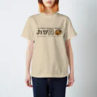 SNOWDOME PRODUCTIONのめる子卒業記念「カツ丼」グッズスペシャル スタンダードTシャツ