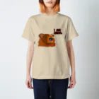 うたた寝ヒカルのI AM BEAR （カラー） スタンダードTシャツ