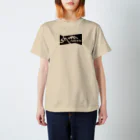 シュンアーツのシュンアーツロゴ Regular Fit T-Shirt