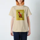 gajigajilandのタピオカミルクティー スタンダードTシャツ