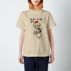 ぱてぃのおしろのすーぱーべーしすと スタンダードTシャツ