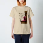 CUBIC ITEMのうさぎだって葛藤する。 Regular Fit T-Shirt