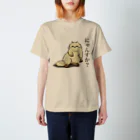 Chie Matsudaの生意気ペルシャ　にゃんすか？セリフ有 スタンダードTシャツ