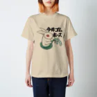 area_nの今井ゴムホース Regular Fit T-Shirt