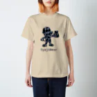 manabiyaのオヤジ麦酒(青迷彩) Regular Fit T-Shirt