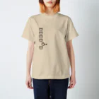 Pastel Clock Shoppingの目覚ましクロッくん Regular Fit T-Shirt