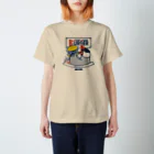 もしもしこちら文鳥のBOON BOON BURGER Regular Fit T-Shirt