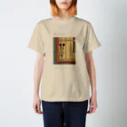 原倫子/ Tomoko HaraのTulip Backpacker Regular Fit T-Shirt