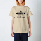 壽山 陸のスーパーリンドウ　滑板協會Tシャツ スタンダードTシャツ