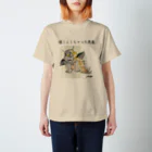 ZAKKA にしくらみおの優しくしちゃった悪魔 Regular Fit T-Shirt