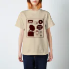 あずきいろのMusic ミュージック Tシャツ Regular Fit T-Shirt