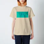 十二月のRegular Fit T-Shirt