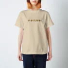 OKINAWA FREAKのサーターアンダギー Regular Fit T-Shirt
