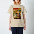 Quatre Illustrationのキャトルマガジン04 Regular Fit T-Shirt