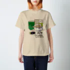 名前のない本舗のENGAWA Regular Fit T-Shirt