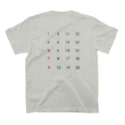 say-coのマヤ数字・２ スタンダードTシャツの裏面