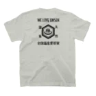 kg_shopの[★バック] WE LOVE ONSEN (ブラック) Regular Fit T-Shirtの裏面