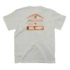 穂の湯のYUAGARI PUDDING(ココモ・オレンジ) Regular Fit T-Shirtの裏面