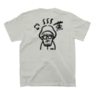 橋本さんの「サウナフルネスのススメ」の蒸瞑想グッズ_typeC Regular Fit T-Shirtの裏面