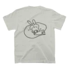 たてはくりえいとのなつみゲームにハマる。 Regular Fit T-Shirtの裏面