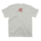 真希ナルセ（マキナル）の換毛期/キリッ（赤柴） Regular Fit T-Shirtの裏面