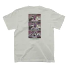 DAYDREAM_KICHIJOJIのSAVE THE ENERGY NAKAMURA  スタンダードTシャツの裏面