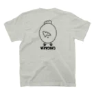 Thunderのchicken(チキン) スタンダードTシャツの裏面