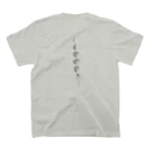 ざっか 夜光昼夢の【灰】シアンとおそろい！月の満ち欠け Regular Fit T-Shirtの裏面