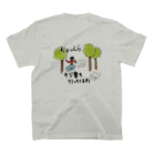 コタローさんのキジ撃ち スタンダードTシャツの裏面