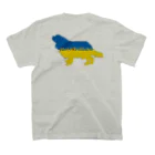 Familyの🇺🇦ウクライナ緊急チャリティー🇺🇦キャバリア Family＊cavalier_PrayForUkraina スタンダードTシャツの裏面