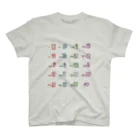 say-coのマヤ数字・２ スタンダードTシャツ