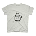 でぐーや　の【初代】残業代くださいデグー スタンダードTシャツ