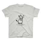 でぐーや　のサブロク協定？デグー Regular Fit T-Shirt