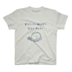 ひなたとみぃ太のおみせ屋さんの甘えていると悟られずに全力で甘えたい Regular Fit T-Shirt