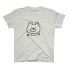 まりのおみせのかっこいいくま Regular Fit T-Shirt